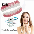 ВерхниеНижние Накладные зубы, силиконовые виниры для идеального смеха, протезы, инструменты для гигиены полости рта, имитация зубов, мгновенная улыбка, косметика для зубов