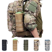 tactical molle water bottle bag military pouch holder for military outdoor travel camping hiking fishing cycling kettle carrier