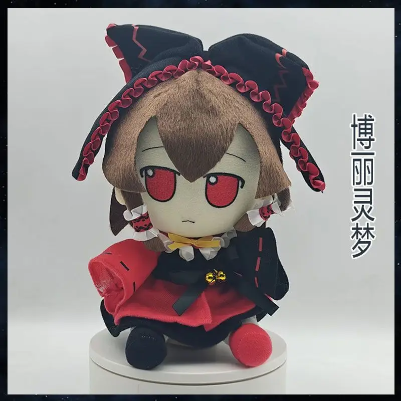 Фото Новинка 2023 года, аниме Touhou Project Hakurei Reimu, плюшевые игрушки, 20 см, мягкая плюшевая подушка для тела, подарок на день рождения, Рождество №2