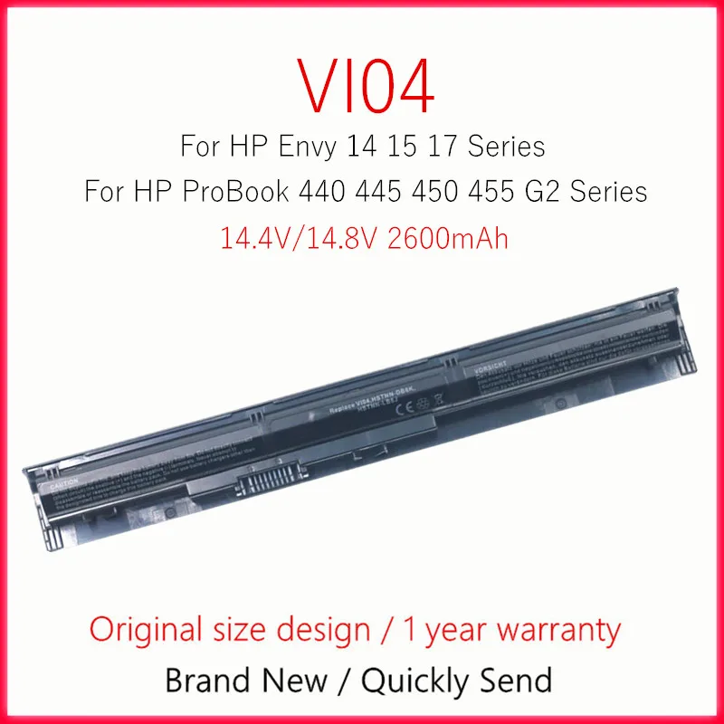 Фото Аккумулятор для ноутбука HP TPN-Q139 TPN-Q140 TPN-Q141 TPN-Q142 TPN-Q143 TPN-Q144 88182750117 756478 -221 756478 -851 756479 -421 №1