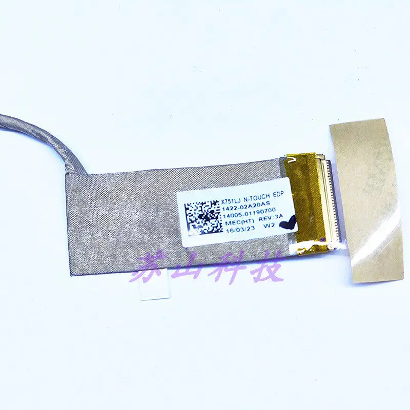 Подходит для кабеля экрана ASUS X751S F751LJ F751M K751M, кабель 1422-02A20AS. (art.: 3920d8ea8e436) - 3920d8ea8e436