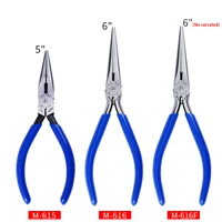1pc chrome vanadium steel long nose pliers 56 inch needle nose wire cutting electronic plier nipper jewelry diy multi hand tool