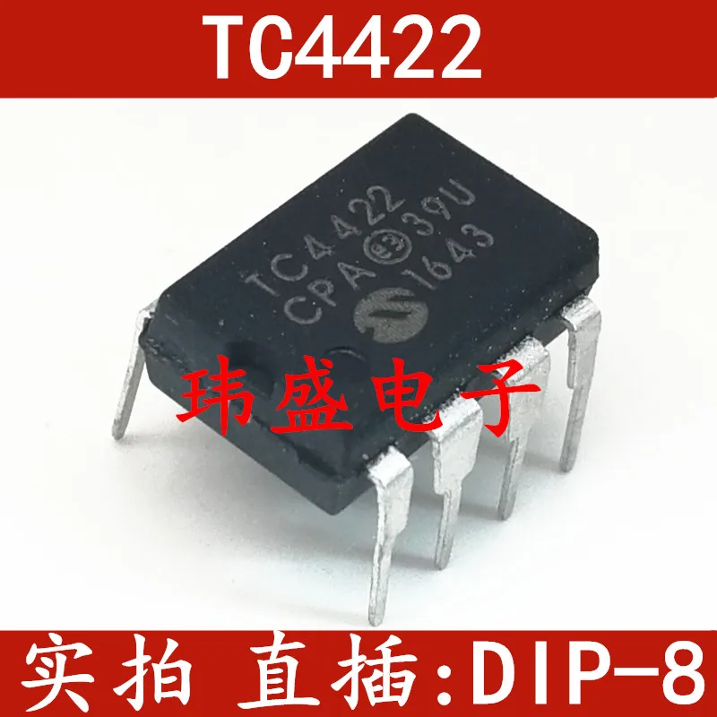 

10 шт./лот TC4422CPA TC4422EPA TC4422 DIP-8 9AMOSFET