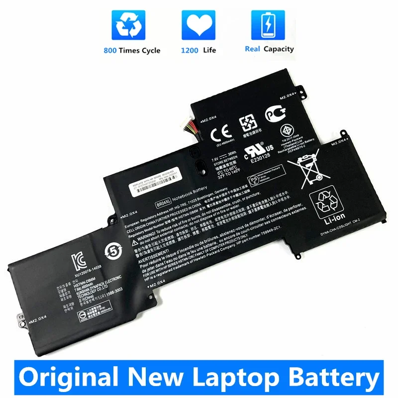 Аккумулятор CSMHY для ноутбука HP BR04XL 7.6В 36Втч