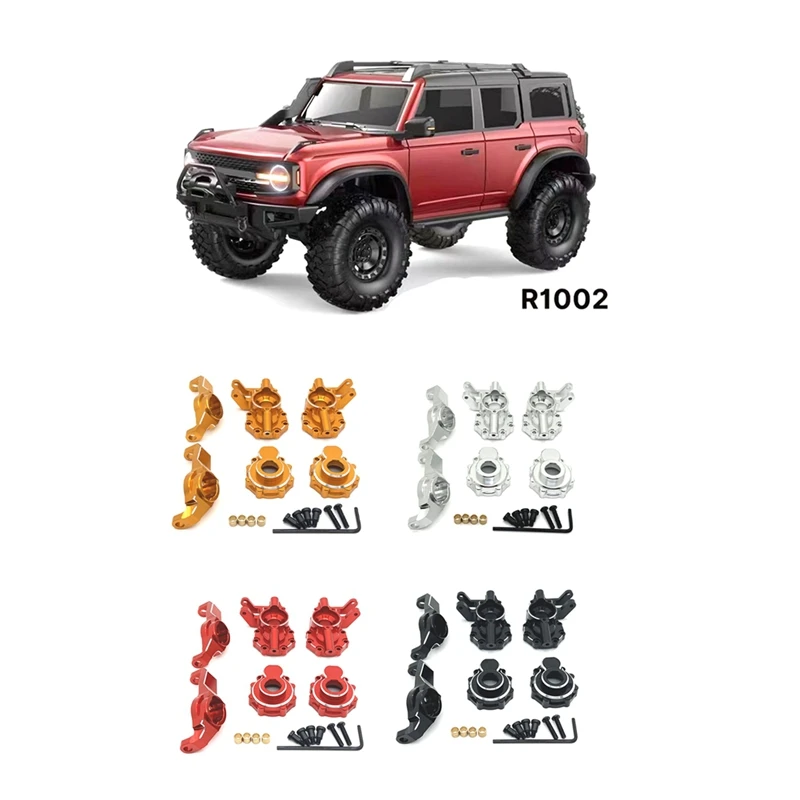 Обновление переднего моста C комплект рулевой чашки для TRAXXAS 1/10 TRX4 HUANGBO R1001 R1002 R1003
