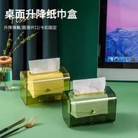 spring paper box tissue box creative automatic integrated lifting paper box household dust proof desktop tissue box