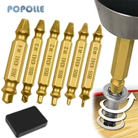 456 drill set removal tool for removing damaged screws easy to pull out sliding teeth damaged screw removal tool