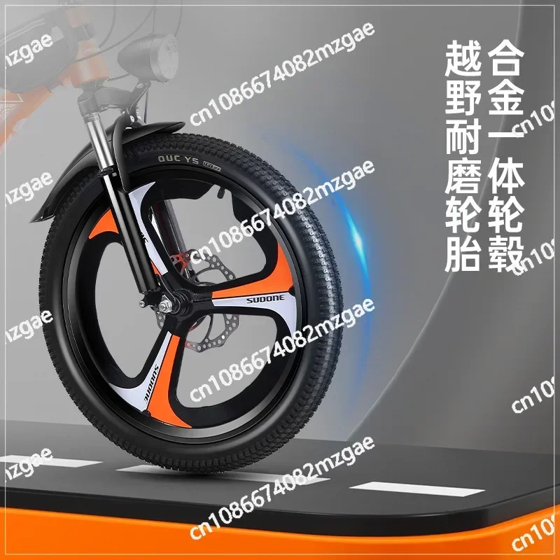 Горный велосипед от 8 до 15 лет