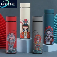 creative intelligent thermos cup chinese style beijing opera thermo water bottle temperature display straight body cup 500 ml