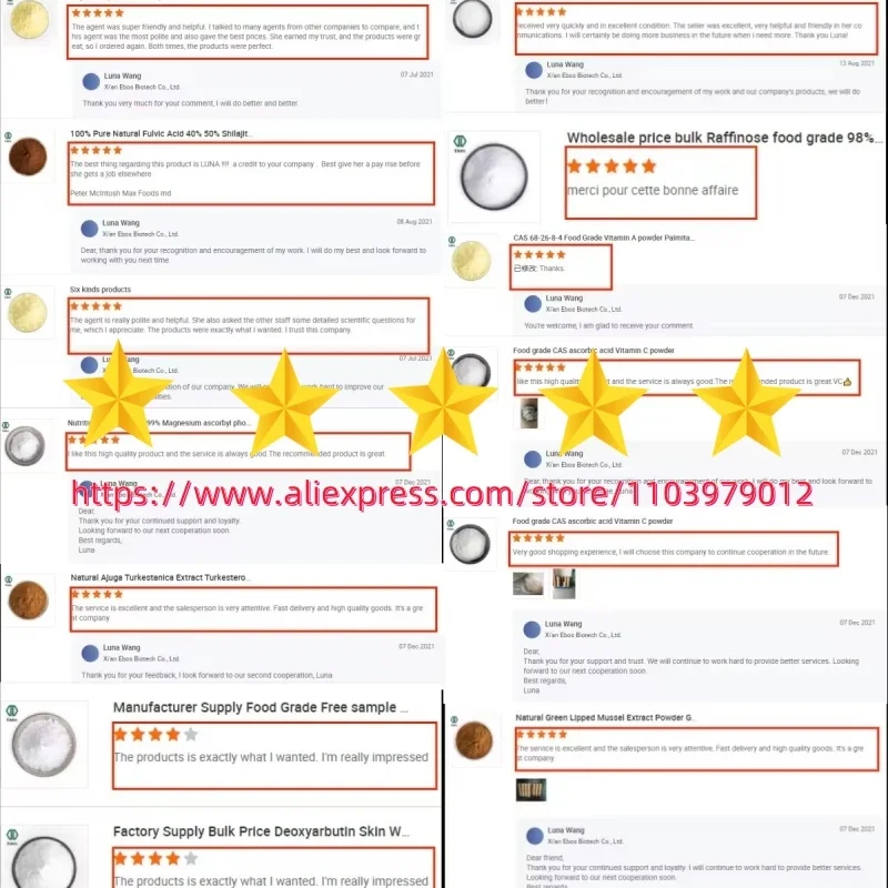 50-1000 г 99% чистый Symwhite 377 отбеливающий порошок для кожи CAS 85-27-8 [последняя дата]