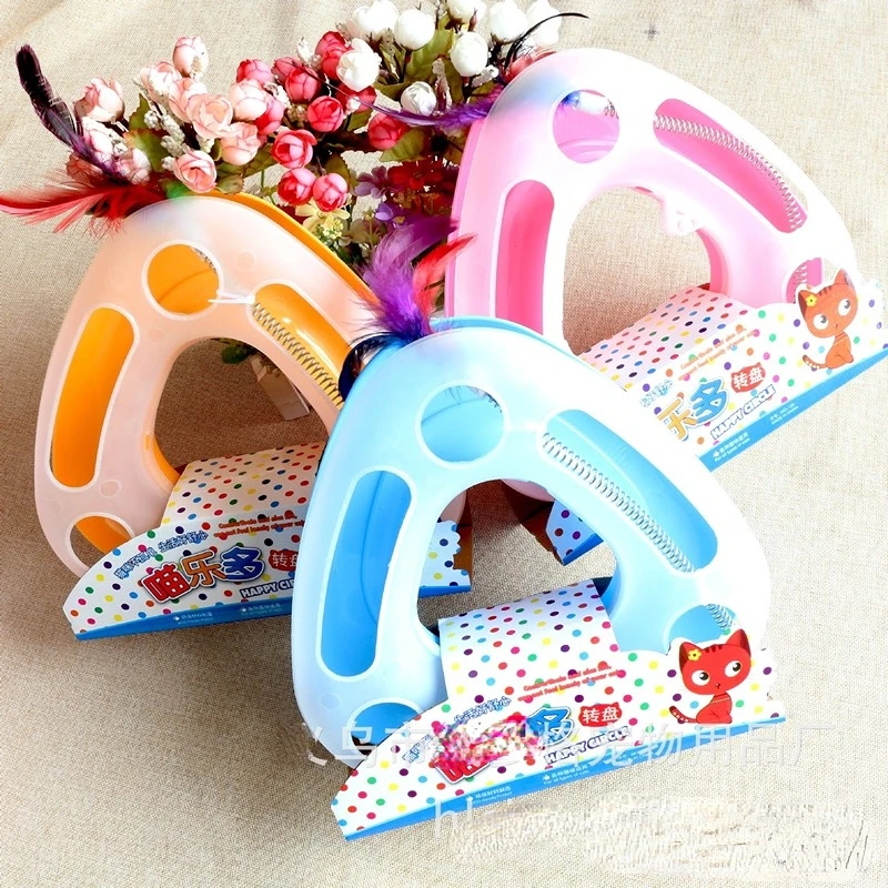 2022 new cat toy triangle cat play plate spring feather funny cat stick pet supplies cat toy interactive cat toy pet toy cats