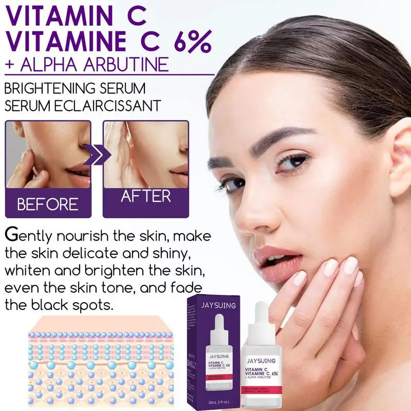 

Увлажняющее средство для лица с витамином C, 30 мл