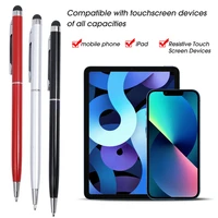 2 in 1 capacitive resistive pen touch screen stylus pencil for tablet ipad cell phone samsung pc stylus capacitive pen