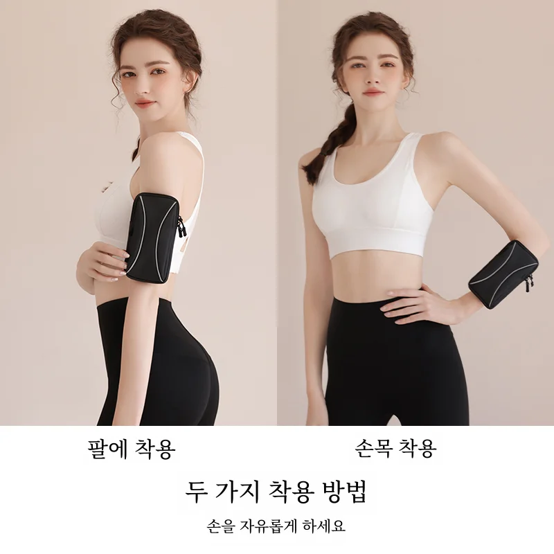 Оригинальная сумка для мужчин и женщин летняя Водонепроницаемая спортивная бега