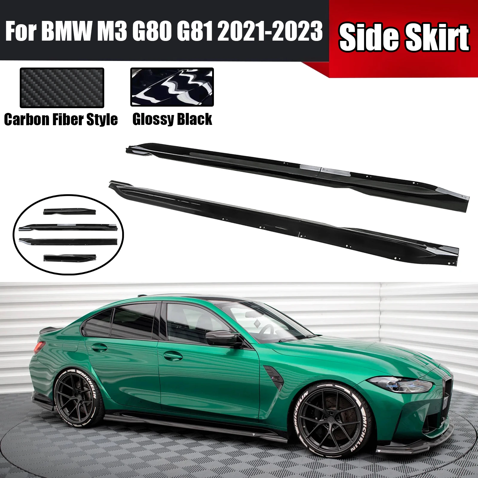 4 шт. автомобильная боковая юбка для BMW M3 G80 G81 2021-2023