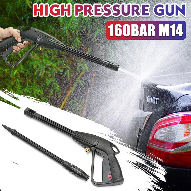 

M14 High Pressure Washer Spray Guns Adjustable Spray Nozzle Water Lance Power Washer For Car Auto Garden Washing Cleaning Tool