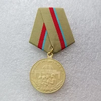 soviet russia commemorative medal cccp collectors chapter birthday gift