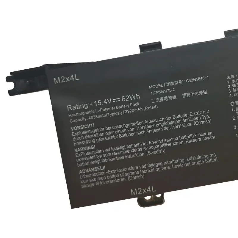 C42N1846 Аккумулятор для ноутбука Asus UX581 UX581GV ZenBook Pro Duo UX581GV-H2002R 0B200- 03490000 UX5000GVL UX5000G 62 Втч