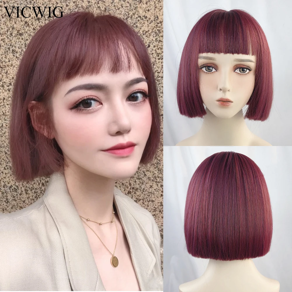 

Короткие прямые синтетические парики VICWIG с челкой, натуральные розовые, Фиолетовые женские парики для косплея Лолиты, для ежедневного использования