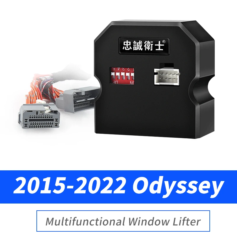

Подходят для 2009-2022 Honda Odyssey, одно нажатие, модификация оконного подъемника Elysion OBD, складные аксессуары для зеркала заднего вида