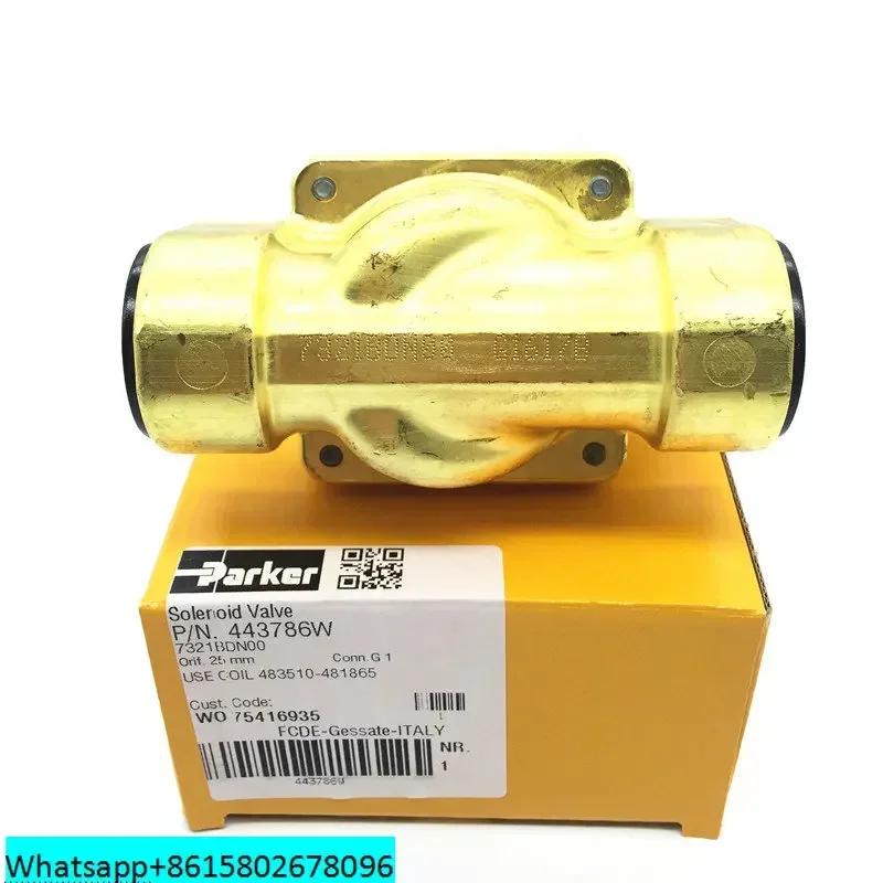 Оригинальный электромагнитный клапан 7321BDN00 два двухходовых клапана с катушкой.