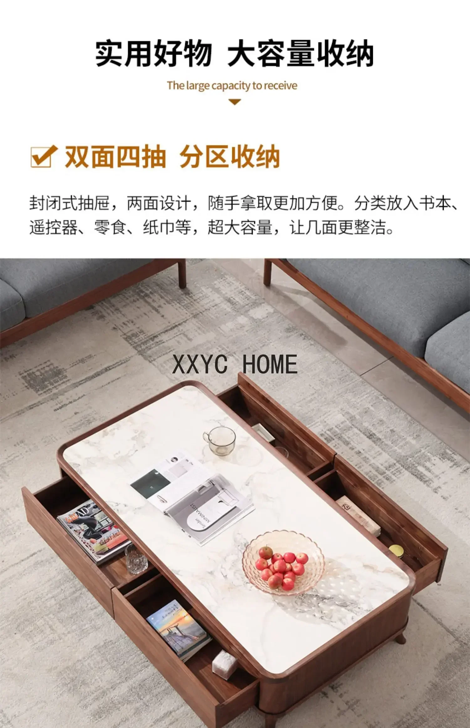 Журнальный столик из массива дерева черного ореха в скандинавском стиле