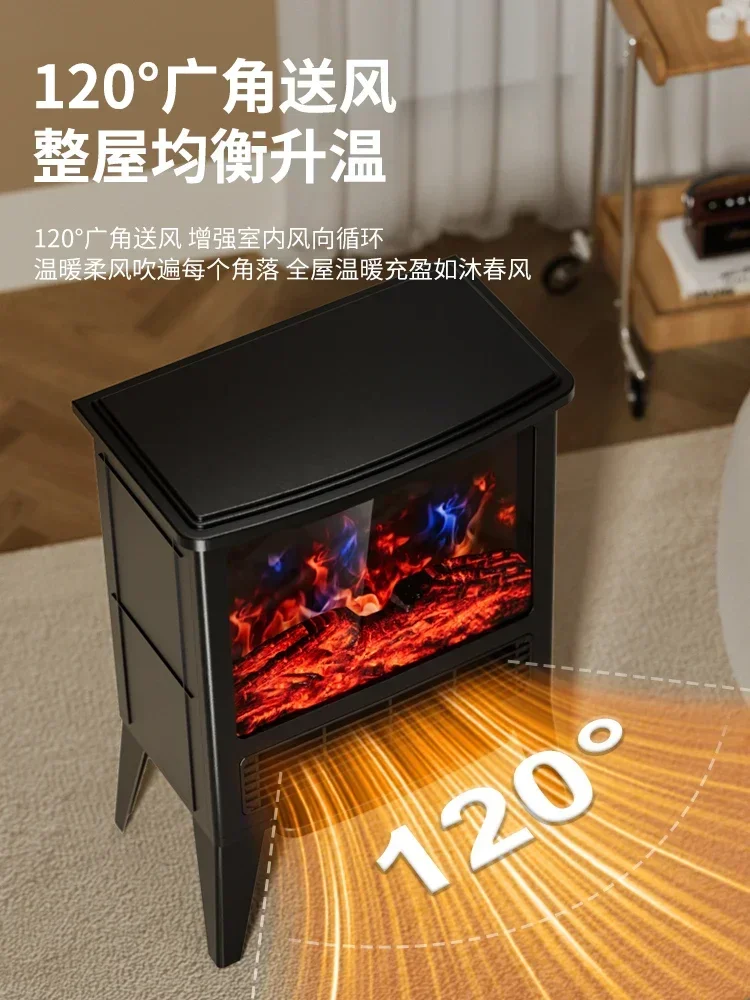 Fireplace heater 3D simulation flame mountain graphene household energy-saving electric