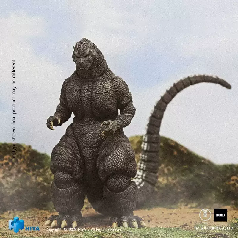 Фото Игрушка Hiya Toys EBG0276 Годзилла 1991, версия Хоккайдо Годзилла против Короля Гидора: Изысканная базовая коллекционная фигурка M №3