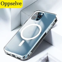 transparent mgnetic case for iphone12 supprot for magsafe charging protective case for iphone 12 13 mini 11 pro max x xs max xr