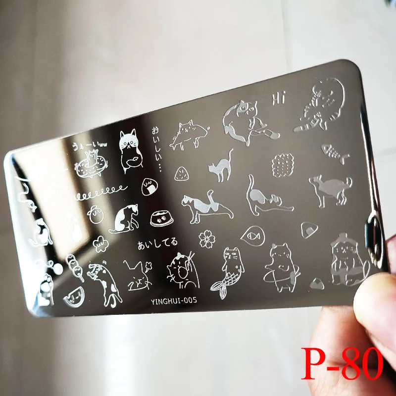 

1 шт., штамповочный шаблон для ногтей, 6 х12 см