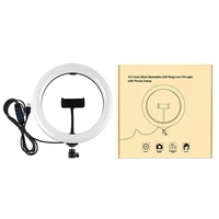 arc 9 in fill light 26cm beauty live light self timer led three gear arc live light fill light dimmable lamp trepied streaming