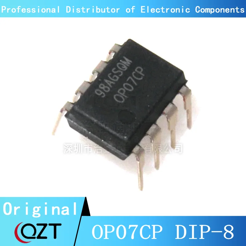 Рисунок 1 - OP07CP DIP OP07 OP07C DIP-8 chip