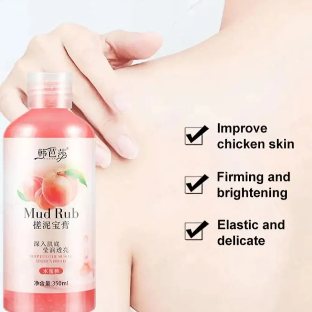 Рисунок 5 - Скраб для лица отшелушивающий крем