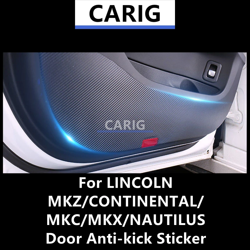 Наклейка для противоударной двери LINCOLN MKZ/CONTINENTAL/MKC/MKX/NAUTILUS Модифицированная