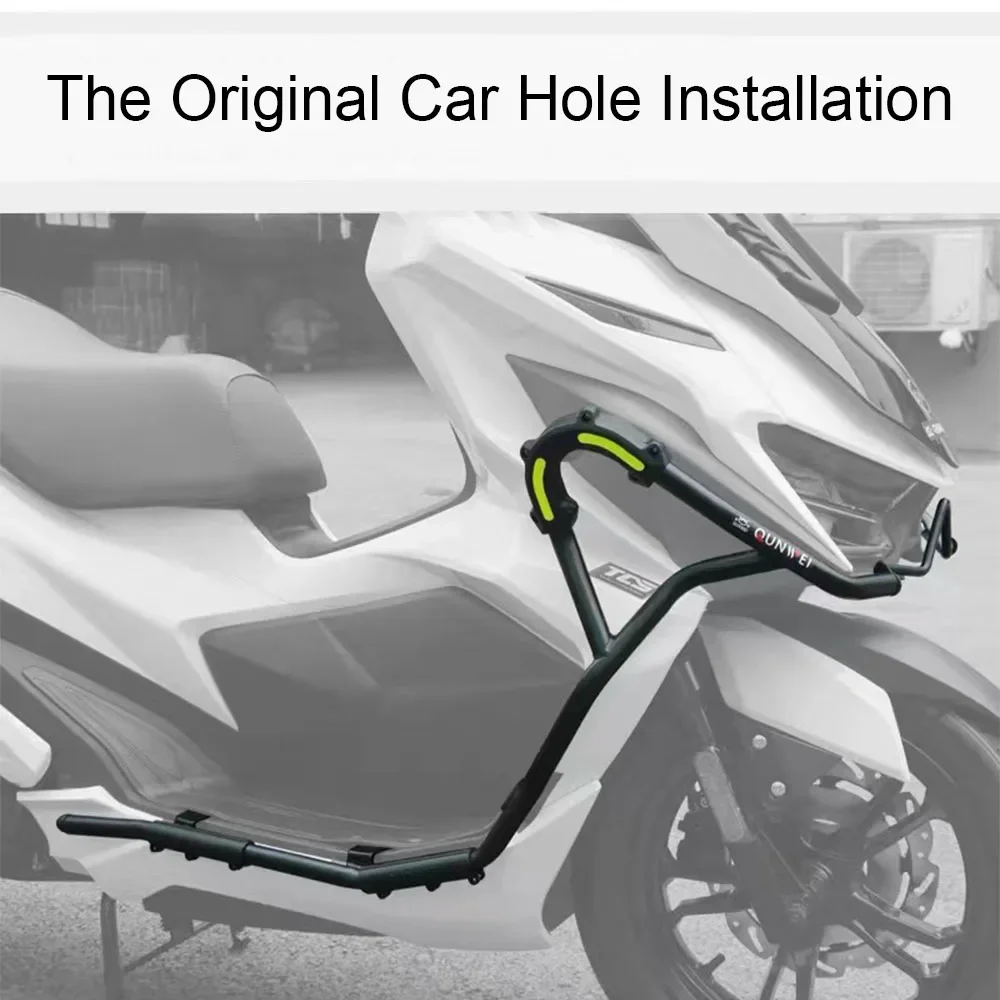 Новый мотоцикл Для Sym Jet X 125 / 150 200/200i защита двигателя от удара Бампера подходит