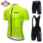 Трикотажный комплект для велоспорта STRAVA, летняя дышащая одежда для горного велосипеда, велосипедные шорты, Мужская одежда для велоспорта
