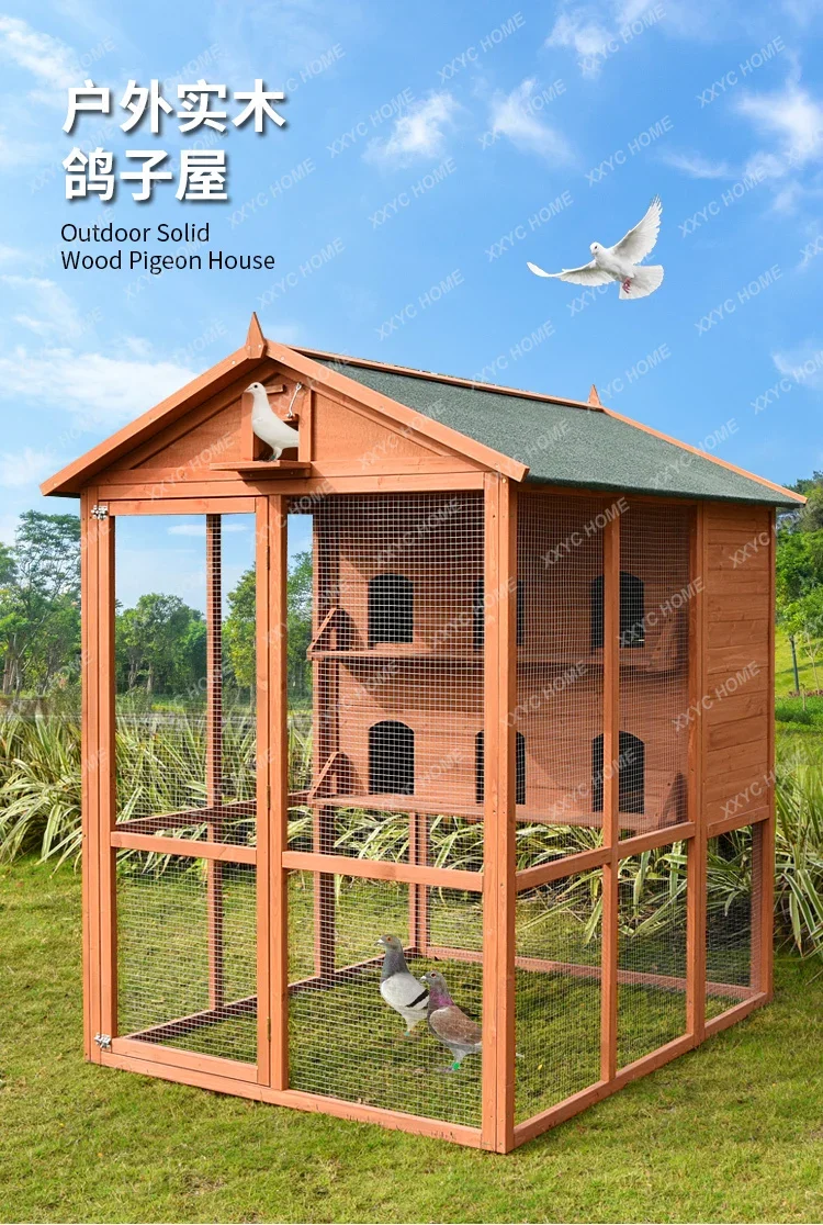 Уличная клетка для голубей домик птиц мясо гоночный голуб твердая древесина