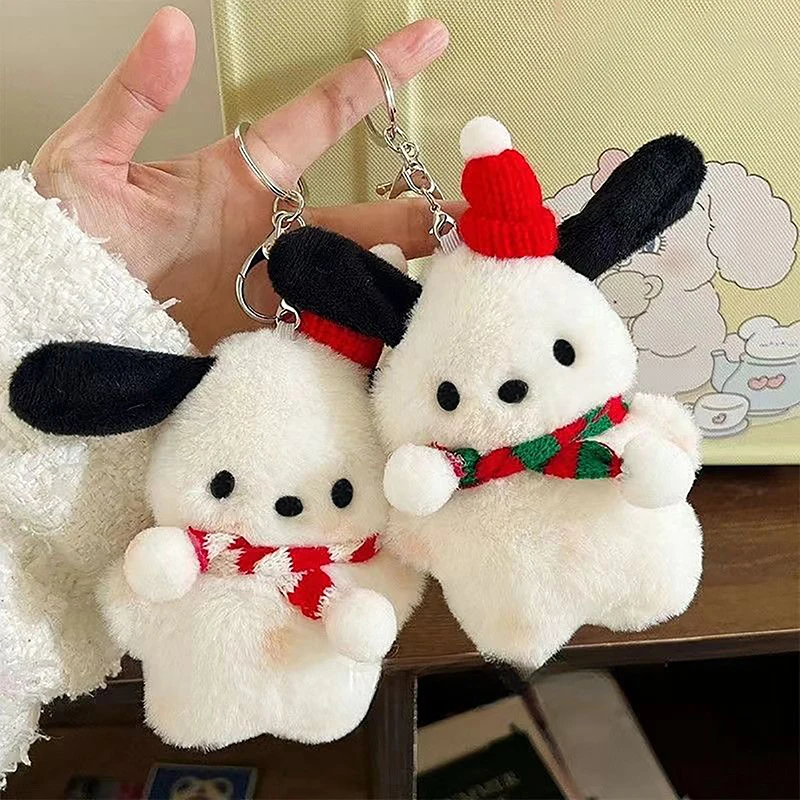 Брелок Sanrio с мультяшной собакой и куклой женский милый плюшевый брелок для