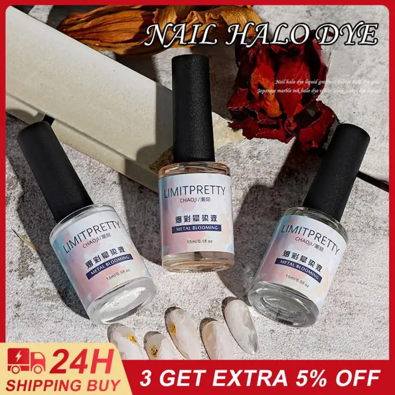 

Клей для дизайна ногтей золотистый, 15 мл