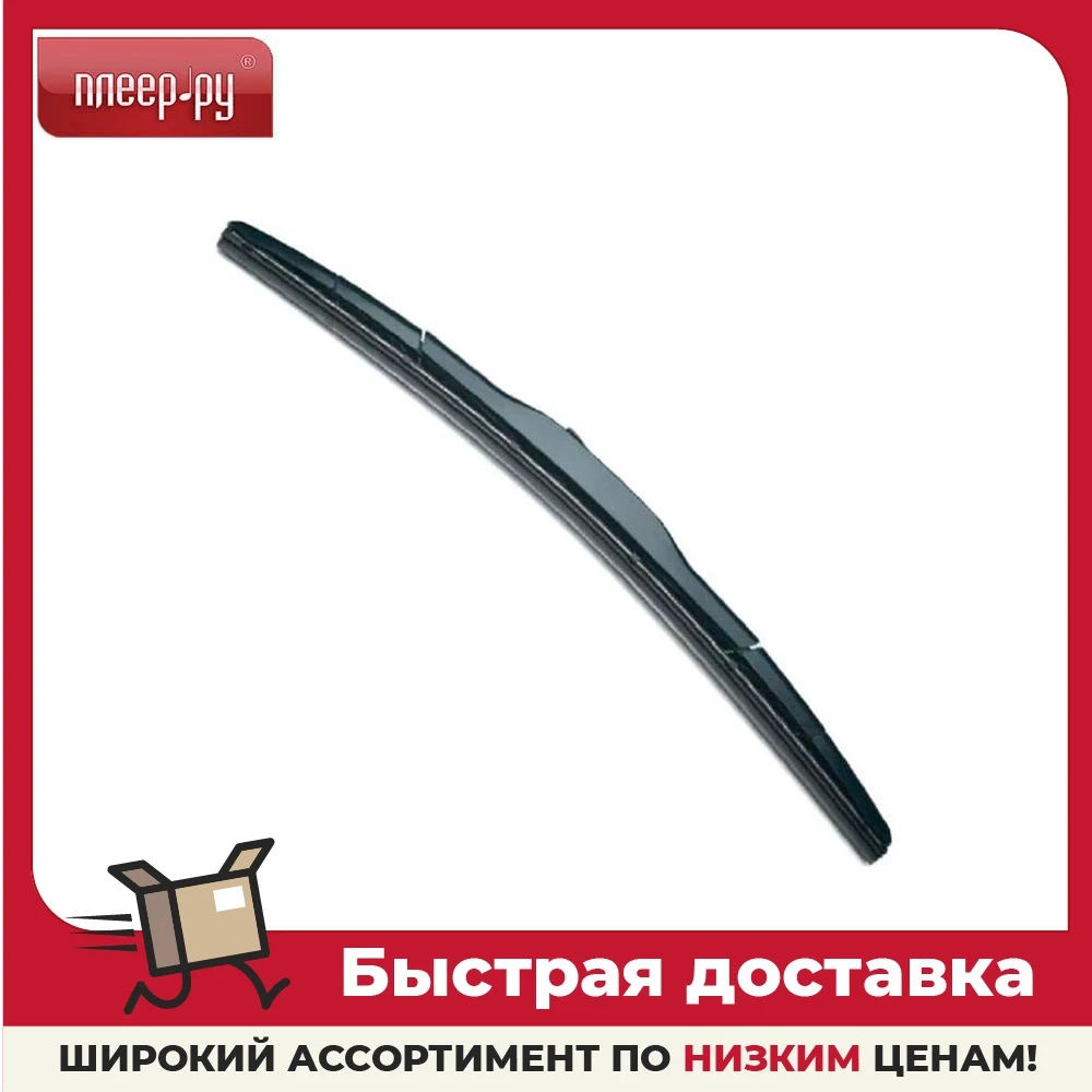 Щетки стеклоочистителя MTF Light Hybrid 530mm HW53G | Дом и сад