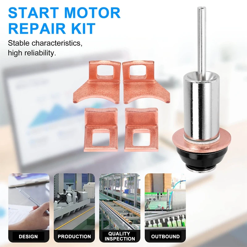 Для стартера Ремонтный комплект для ремонта соленоида контактные Фотоэлементы