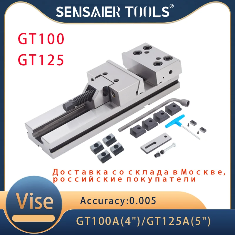 

Precision Modular Vise 4/5 Inch Machine Vise Desktop Vise, Working Stand Clamping Machine, Large Clamping Fixture Gt100 Gt125