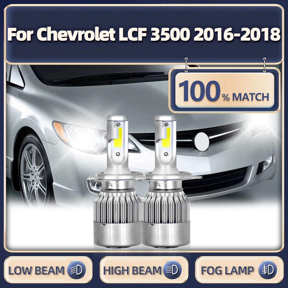 

Лампа головного света, 6000 лм, 3500 K, 2016 K, для Chevrolet LCF 2017 2018