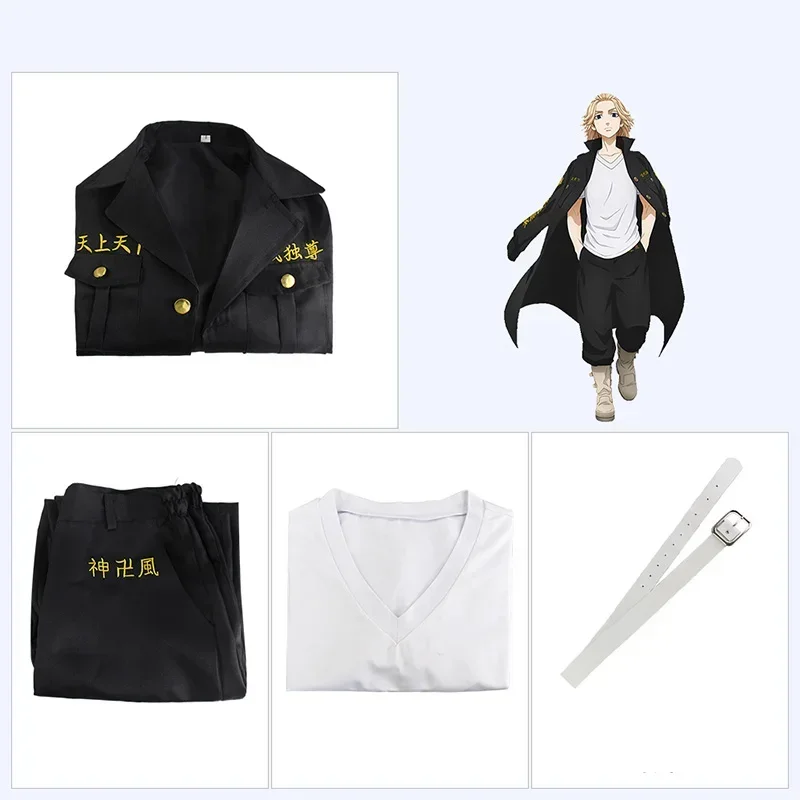 Токио Мстители Майки Сано Косплей Костюм Кейсуке Баджи Чифую Кен Рюгудзи Манджи