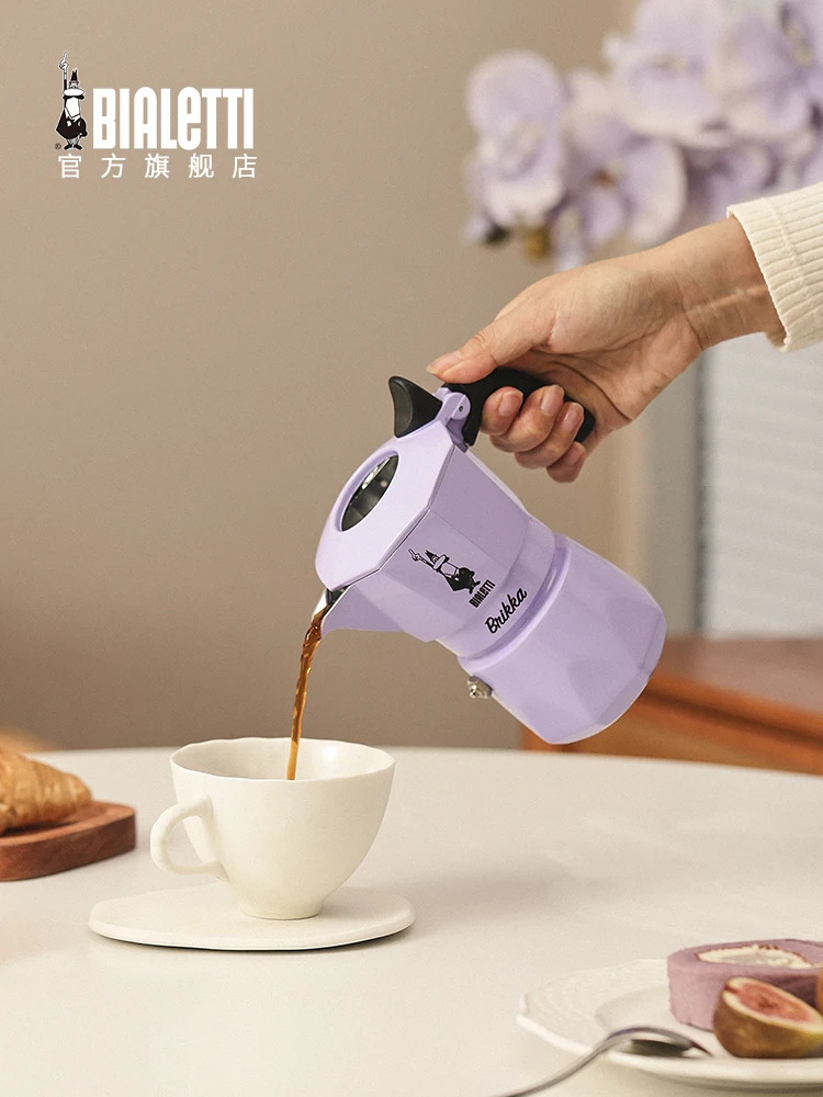 Andralyn ручной кофейник для мокко фиолетовый