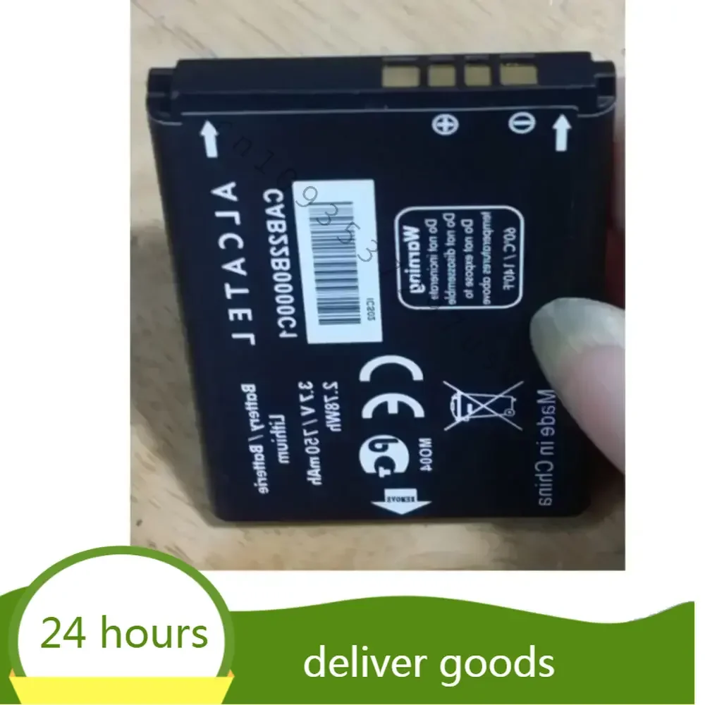 CAB22B0000C1CAB 0400000 C1 CAB 2170002 Аккумулятор для Alcatel One Touch 1008 1009X 1016D 1035D 1040D 1010D 1010X 1013D
