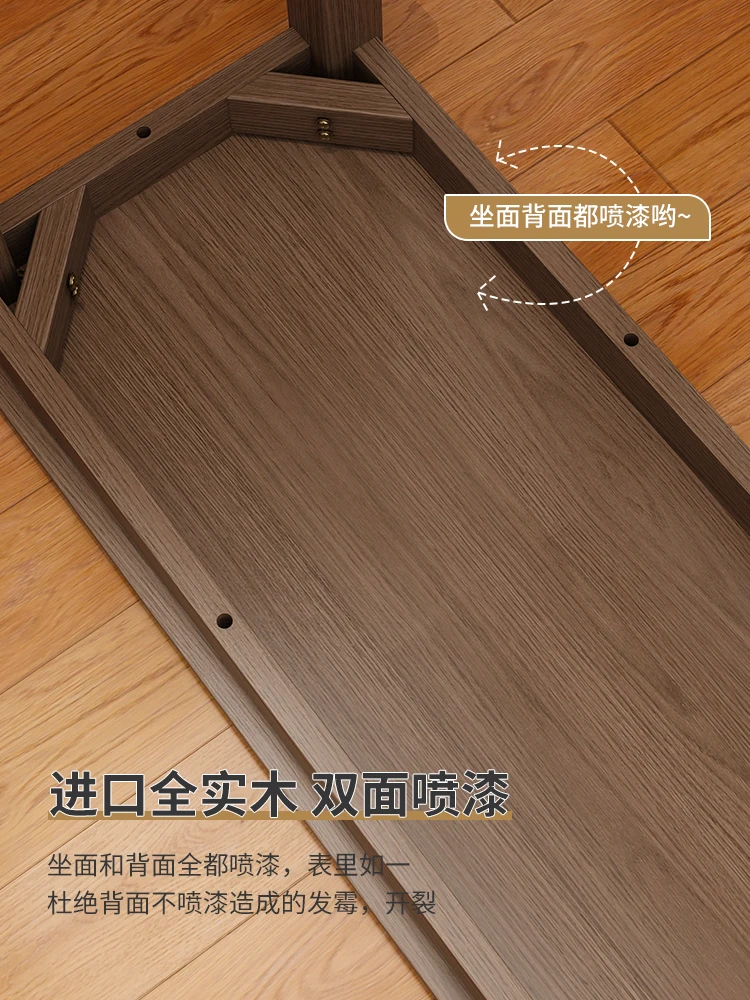 Шкаф для обуви из массива дерева дома стул переодевания Многоэтажный сидячий