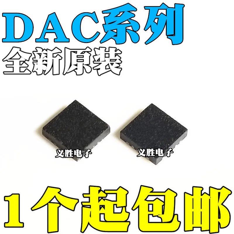 

5 шт. sdac101c081qisdx/NOPB DAC121C081CISD/NOPB DAC101C081/121 c081 QISD QISDX/NOPB CISD/NOPB WSON - 6