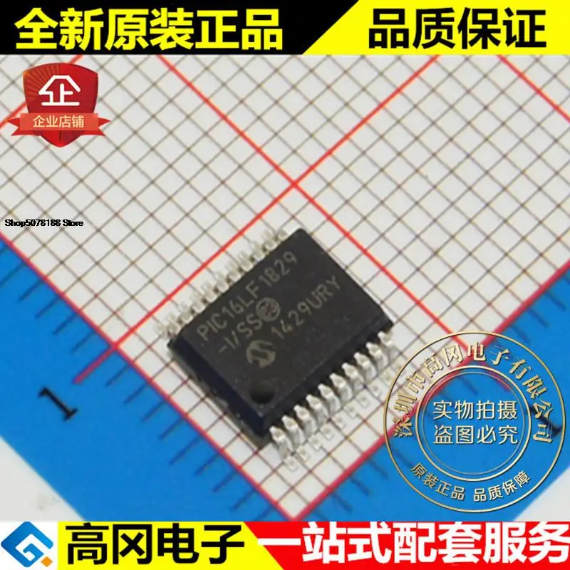 

5pieces PIC16LF1829-I/SS SSOP20 MICROCHIP 1kB RAM 14kB
