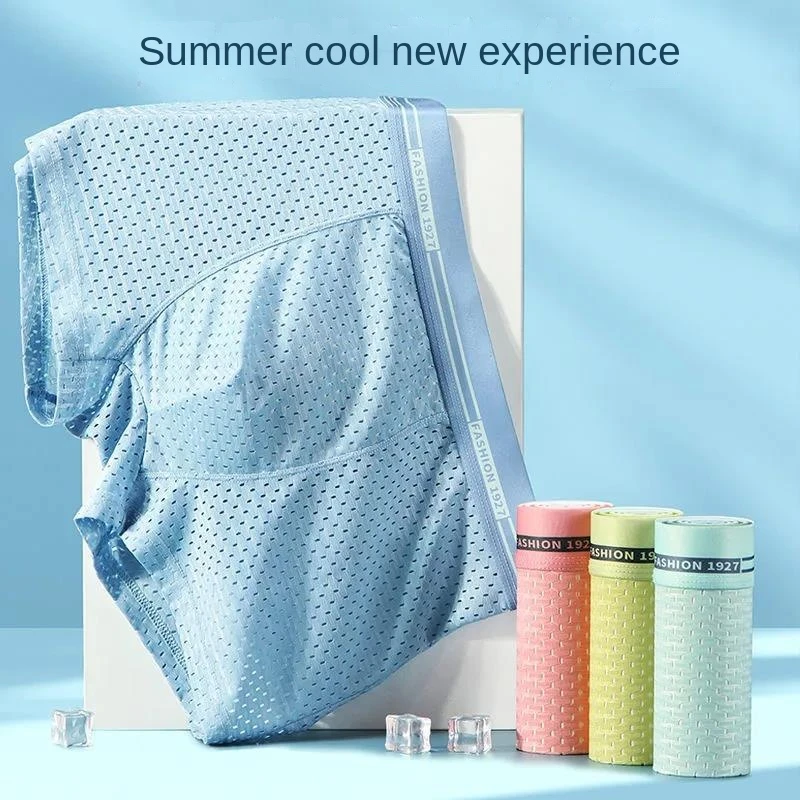 

Мужские быстросохнущие жаккардовые плетеные вискозные трусы в мешках, Мужские боксерские трусы, бесплатная доставка, распродажа